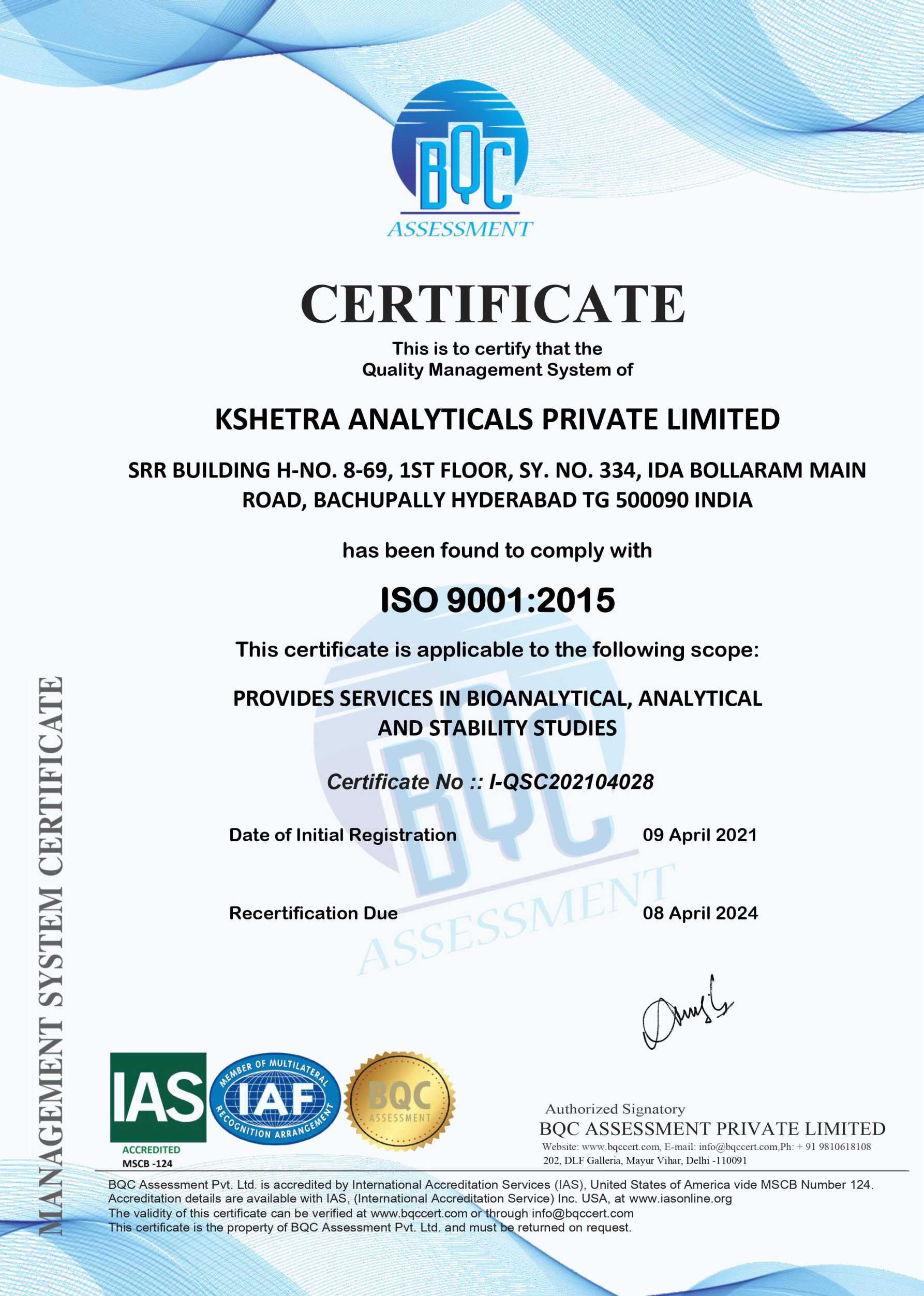 Accreditation | Kshetra Analyticals